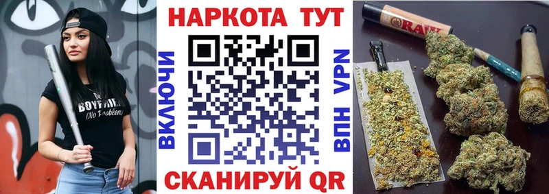 Магазин наркотиков Арсеньев kraken tor  Меф мяу мяу  Гашиш  Cocaine 