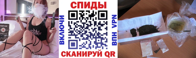 кракен ONION магазин наркотиков Арсеньев Бутират бутандиол