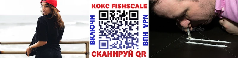 Кокаин Боливия  Арсеньев 