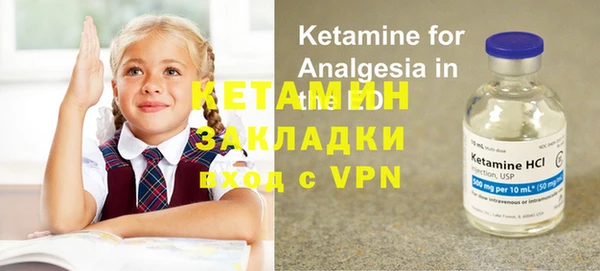 стафф Алексеевка