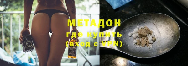 стафф Алексеевка