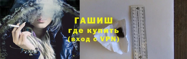ПСИЛОЦИБИНОВЫЕ ГРИБЫ Алзамай