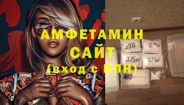 стафф Алексеевка