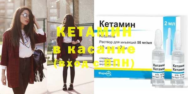 прущая мука Алексин