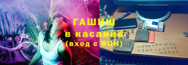 винт Арсеньев