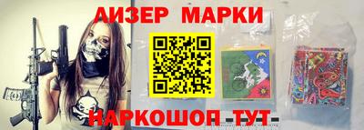 прущая мука Белореченск