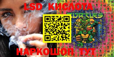 прущая мука Белореченск
