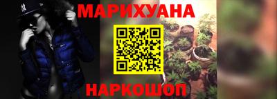 прущая мука Белореченск
