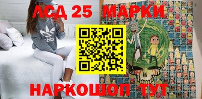 прущая мука Белореченск
