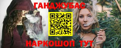 прущая мука Белореченск