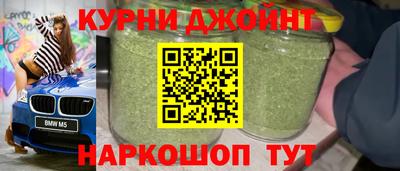 прущая мука Белореченск