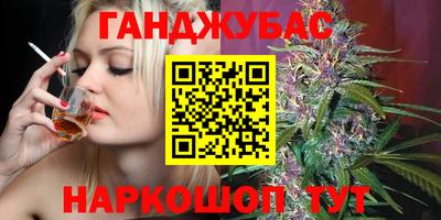 прущая мука Белореченск