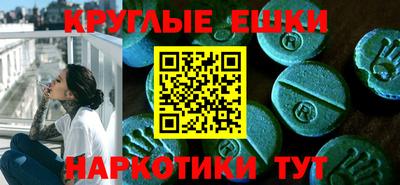 бутик Белорецк