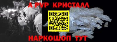 прущая мука Белореченск
