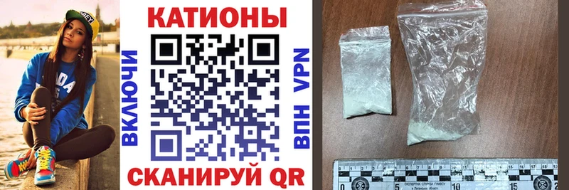 darknet какой сайт Арсеньев МЕФ mephedrone купить наркотики сайты
