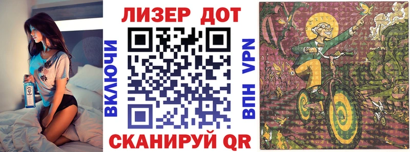 хочу наркоту  OMG ТОР  Марки N-bome 1,5мг  Арсеньев 